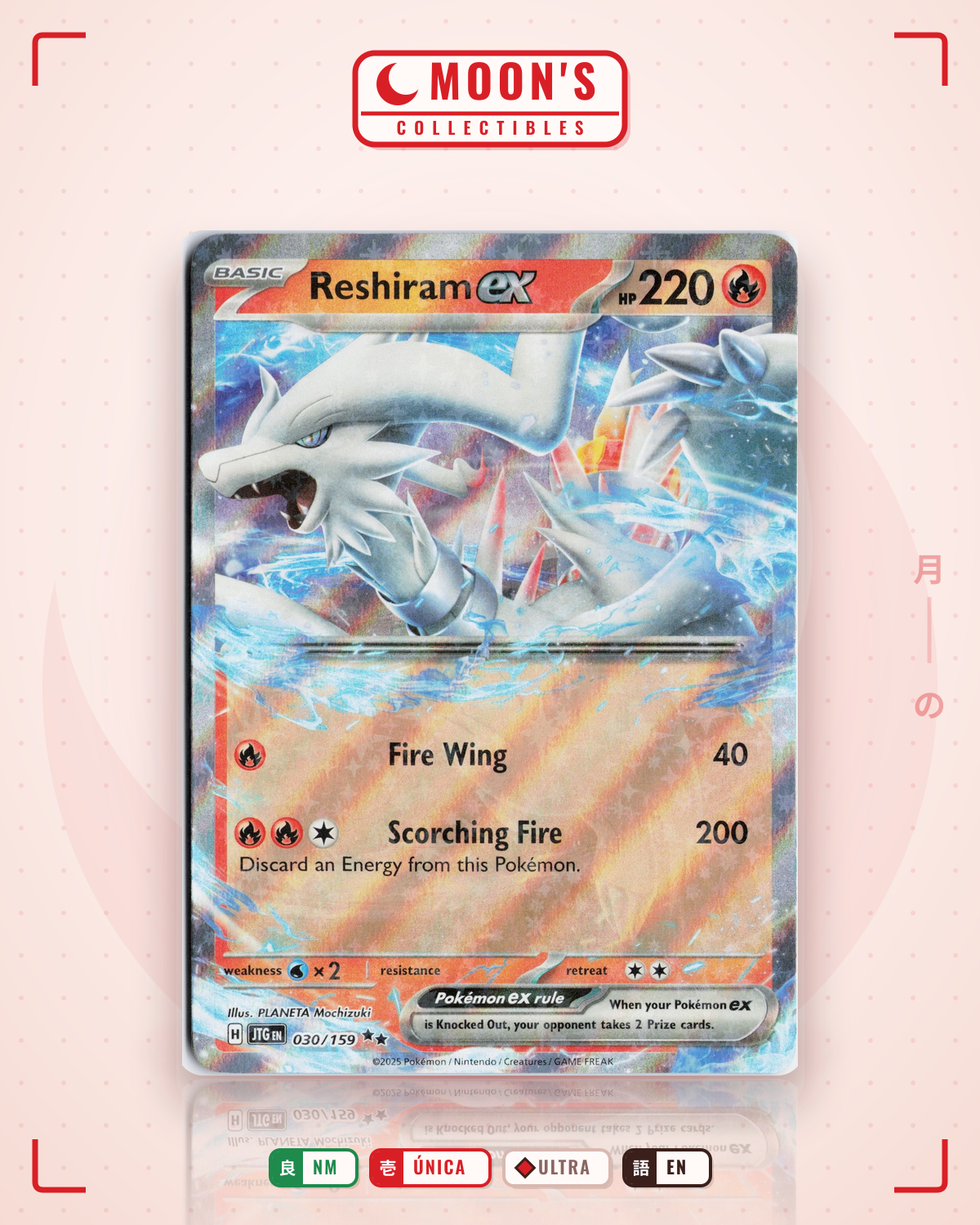 Carta Pokémon Reshiram ex · Journey Together #030/159 (NM) — pieza única en Moon's Collectibles México