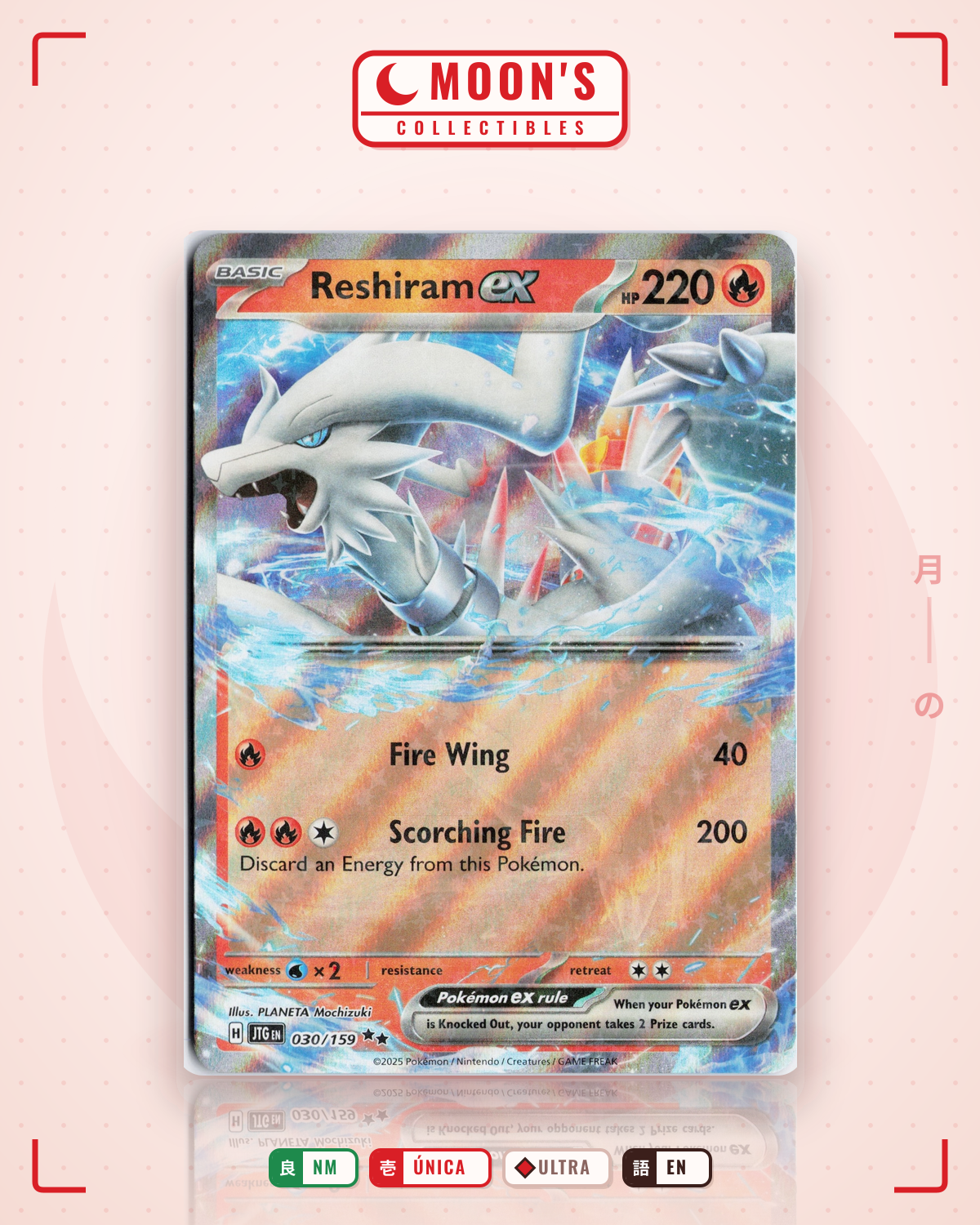 Carta Pokémon Reshiram ex · Journey Together #030/159 (NM) — pieza única en Moon's Collectibles México