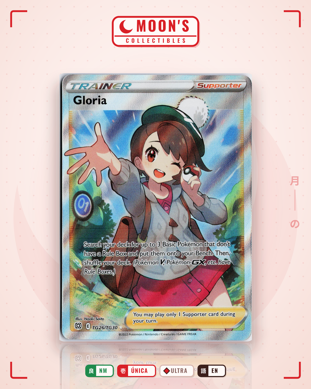 Carta Pokémon Gloria · Brilliant Stars Trainer Gallery #TG26/TG30 (NM) — pieza única en Moon's Collectibles México