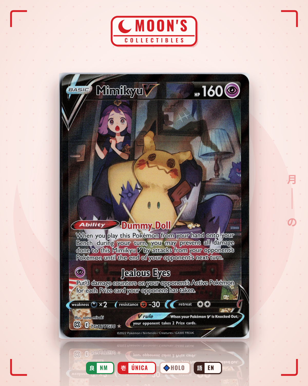 Carta Pokémon Mimikyu V · Brilliant Stars Trainer Gallery #TG16/TG30 (NM) — pieza única en Moon's Collectibles México
