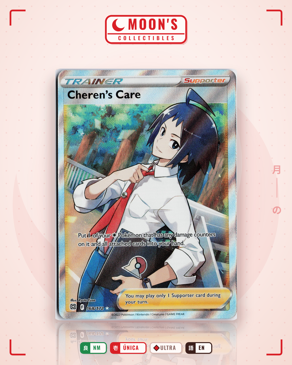 Carta Pokémon Cheren's Care · Brilliant Stars #168/172 (NM) — pieza única en Moon's Collectibles México