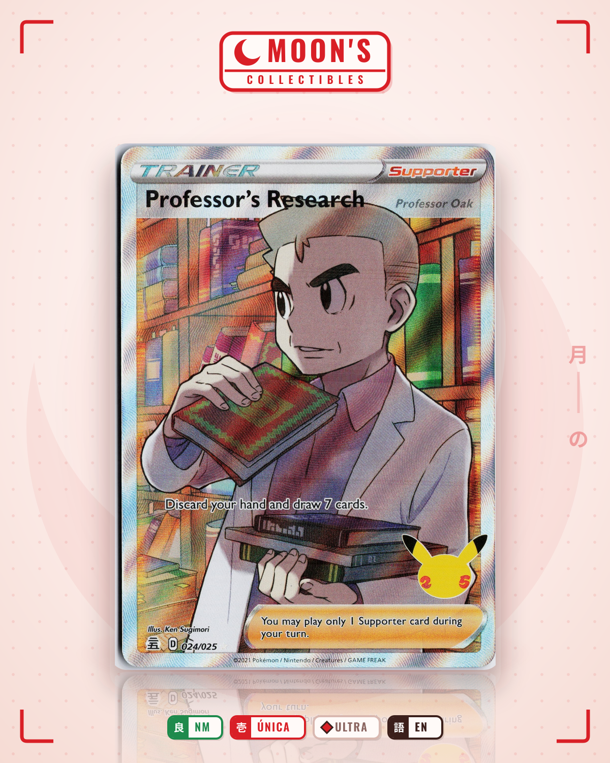 Carta Pokémon Professor's Research (Professor Oak) · Celebrations #24 (NM) — pieza única en Moon's Collectibles México