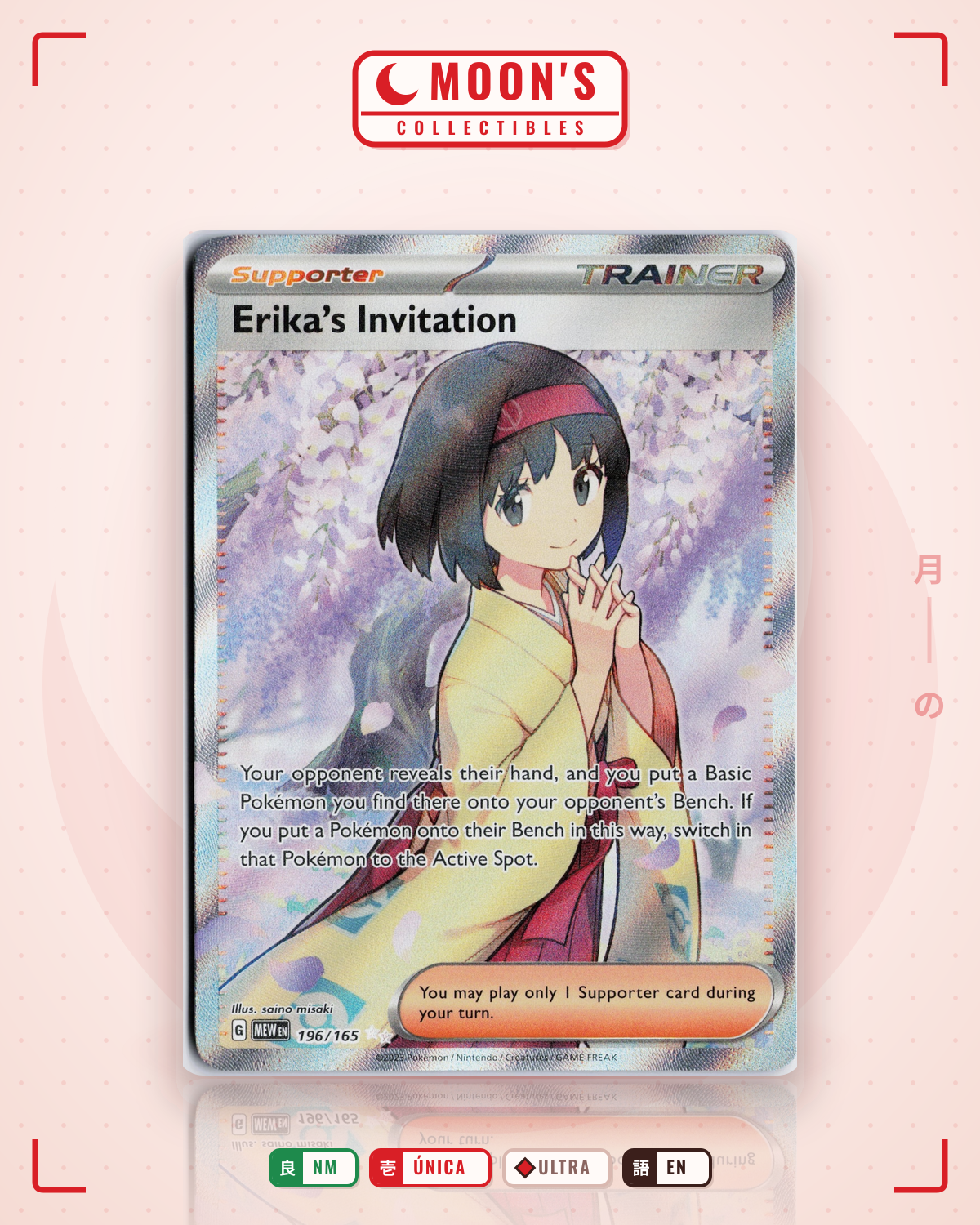 Carta Pokémon Erika's Invitation · 151 #196/165 (NM) — pieza única en Moon's Collectibles México
