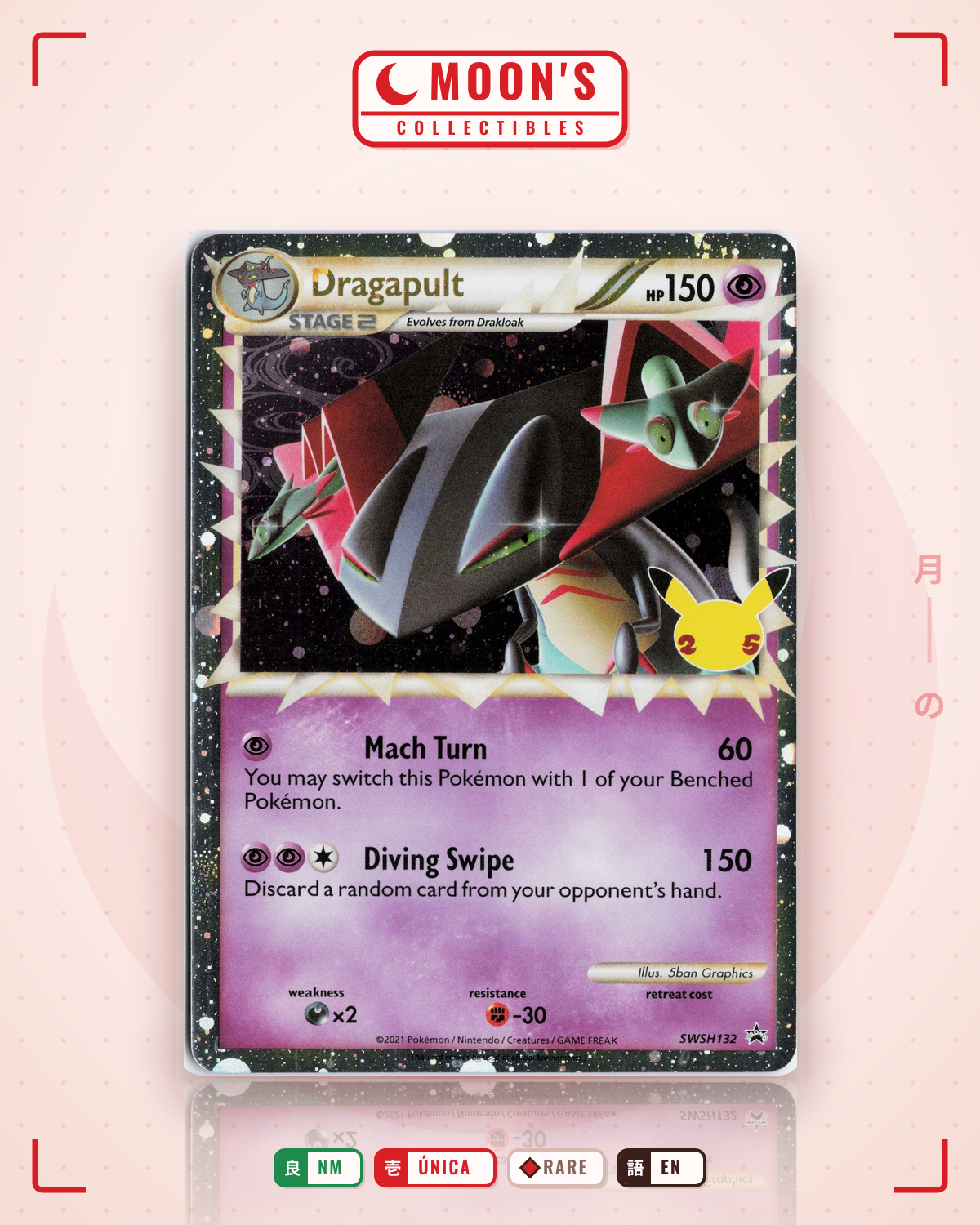 Carta Pokémon Dragapult · SWSH Black Star Promos #SWSH132 (NM) — pieza única en Moon's Collectibles México