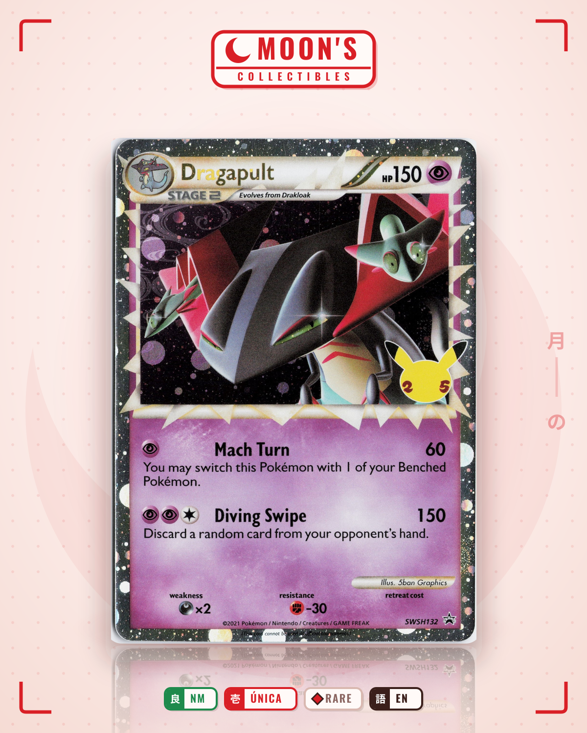 Carta Pokémon Dragapult · SWSH Black Star Promos #SWSH132 (NM) — pieza única en Moon's Collectibles México