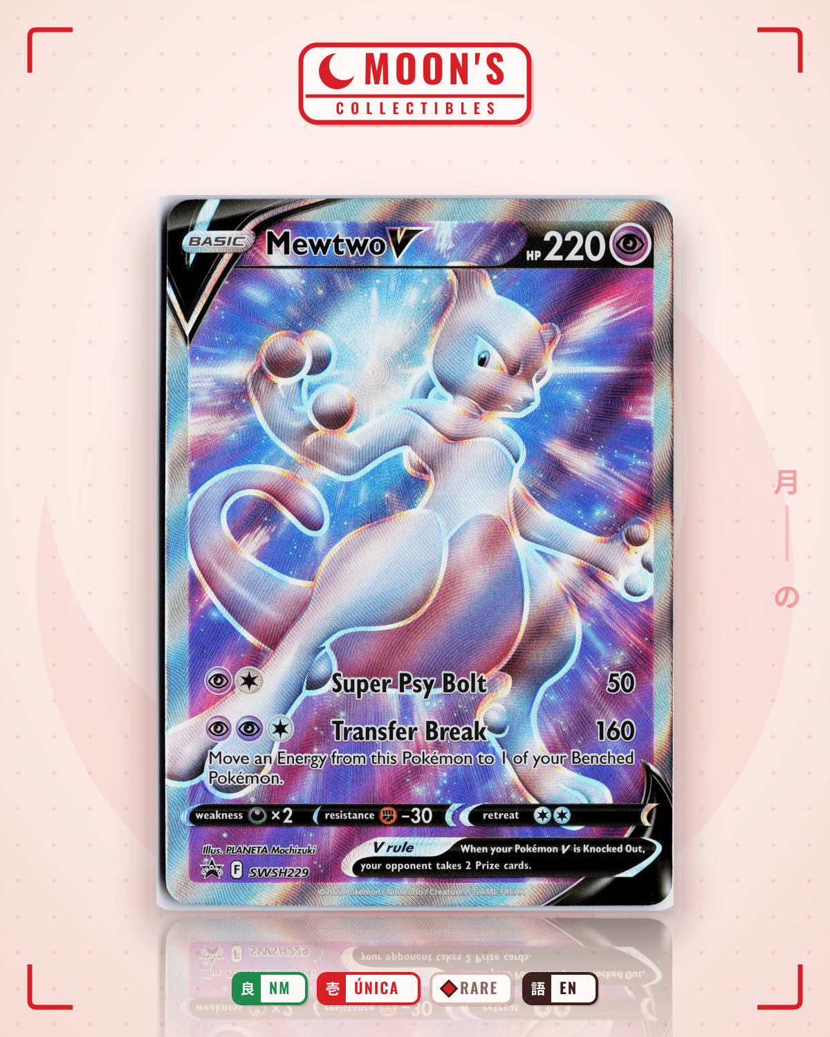Carta Pokémon Mewtwo V · SWSH Black Star Promos #SWSH229 (NM) — pieza única en Moon's Collectibles México