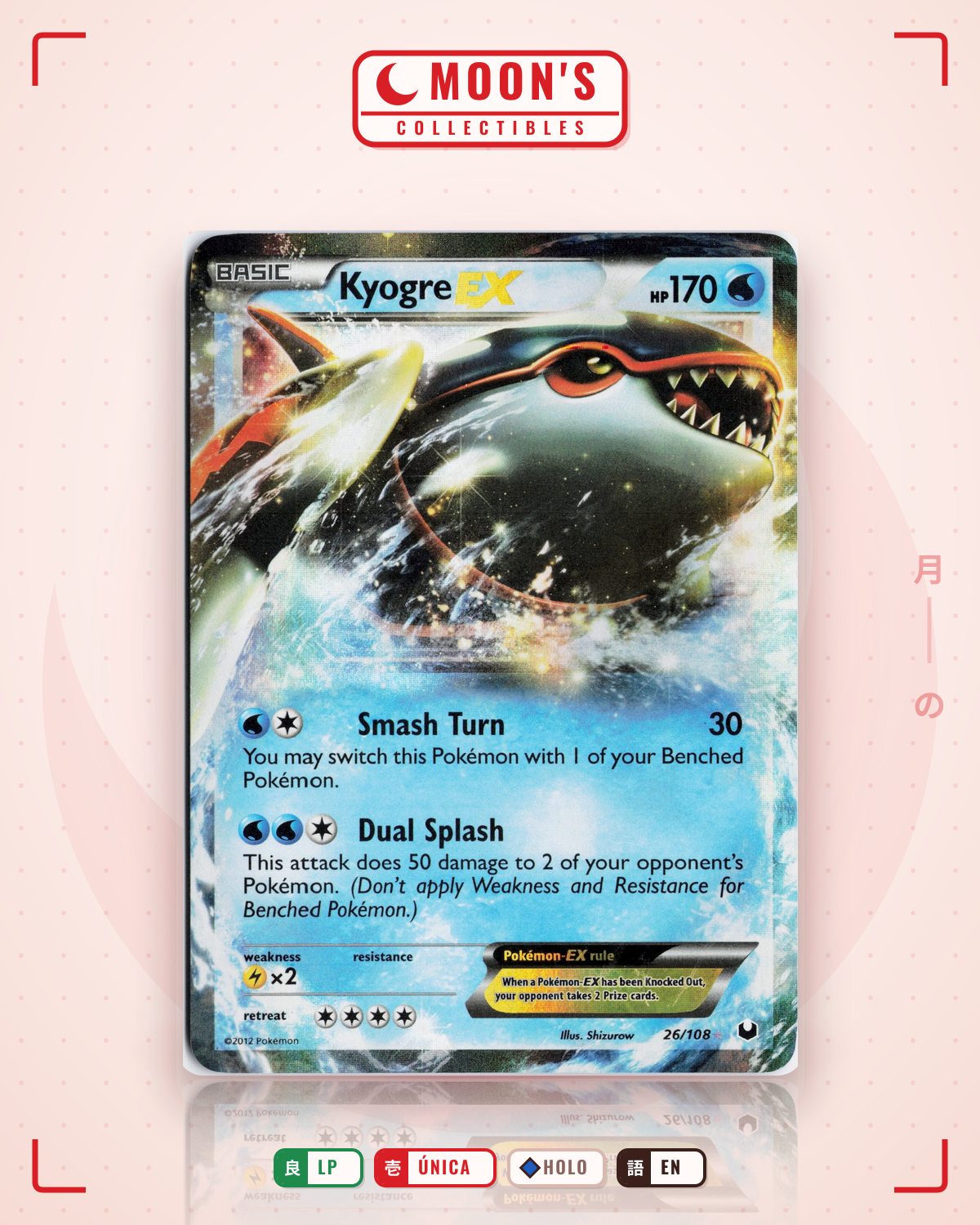 Carta Pokémon Kyogre-EX · Dark Explorers #26/108 (LP) — pieza única en Moon's Collectibles México