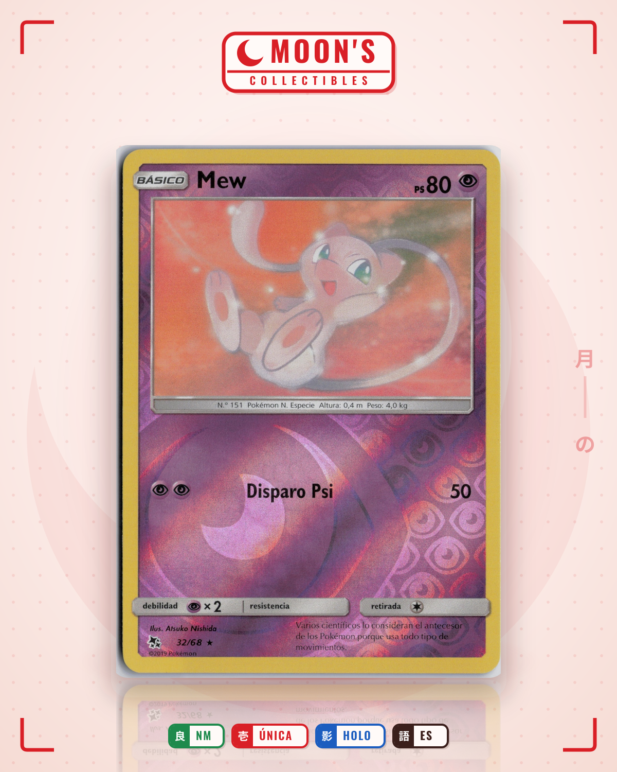 Carta Pokémon Mew · Hidden Fates #32/68 (NM) — pieza única en Moon's Collectibles México
