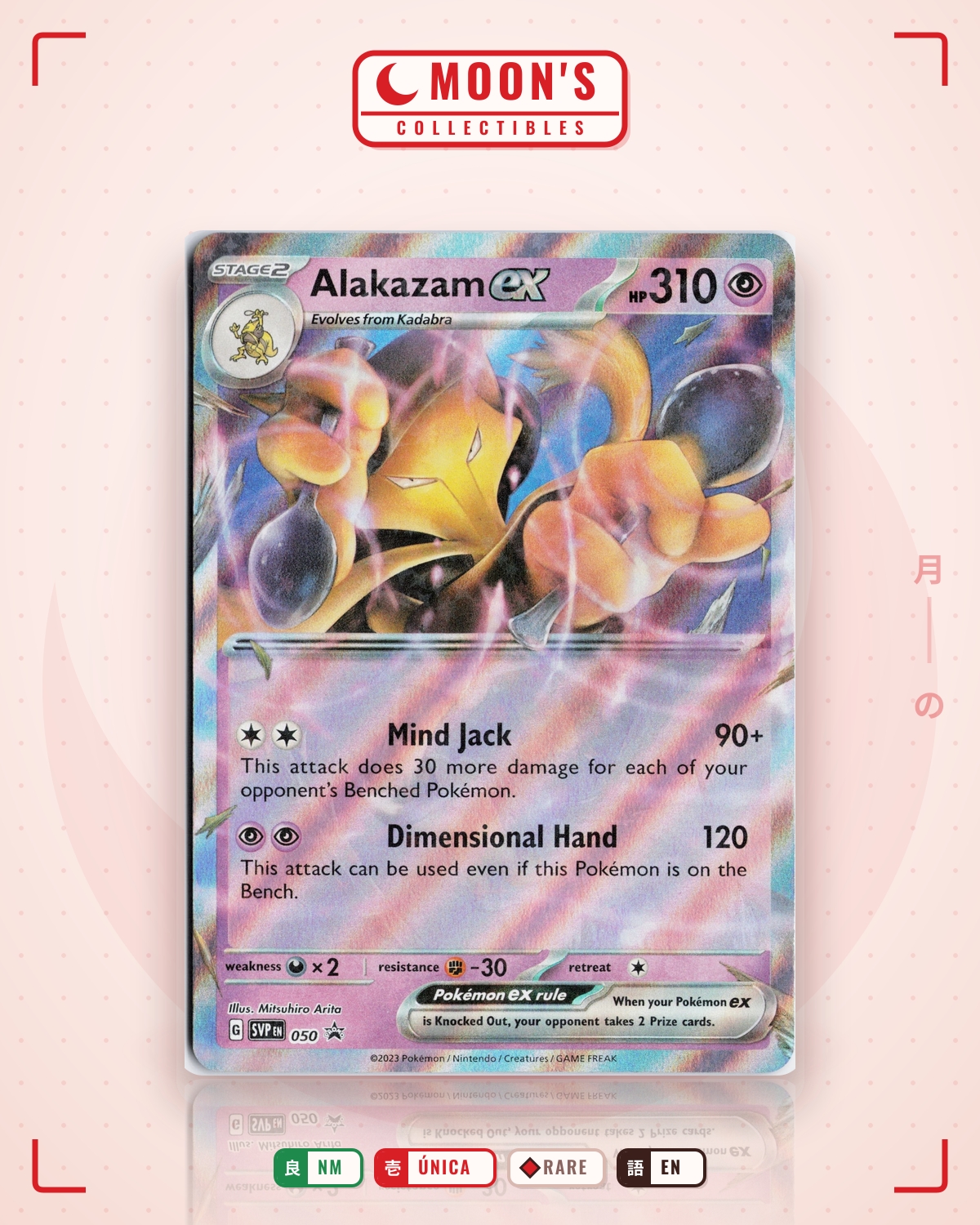 Carta Pokémon Alakazam ex · Scarlet & Violet Black Star Promos #050 (NM) — pieza única en Moon's Collectibles México