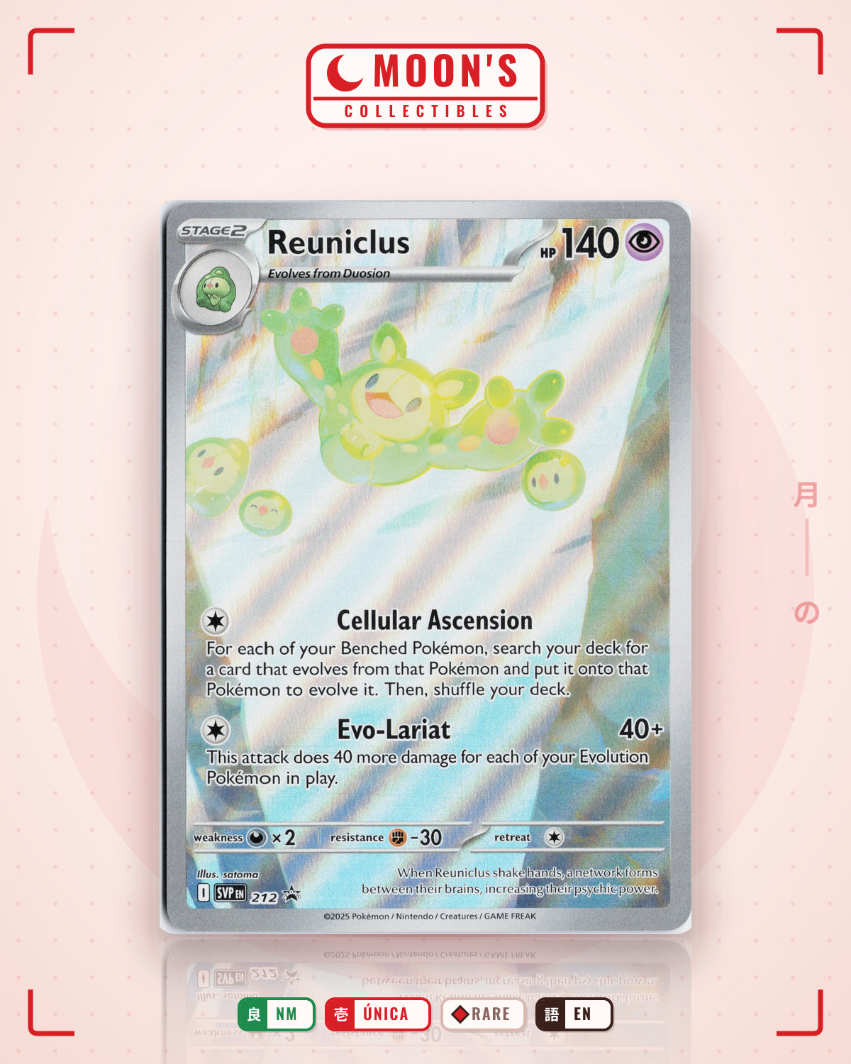 Carta Pokémon Reuniclus · Scarlet & Violet Black Star Promos #212 (NM) — pieza única en Moon's Collectibles México