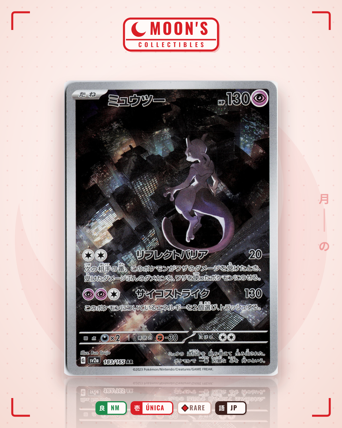 Carta Pokémon ミュウツー · ポケモンカード151 #183/165 (NM) — pieza única en Moon's Collectibles México