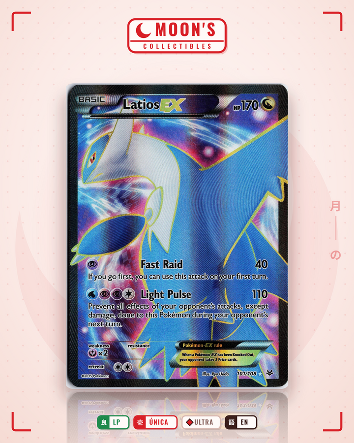 Latios-EX · Roaring Skies #101/108 · LP