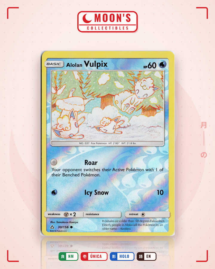Alolan Vulpix · Ultra Prism #30/156 · NM