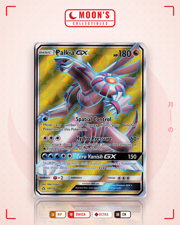 Palkia-GX · Ultra Prism #147/156 · MP