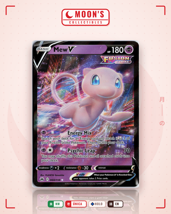 Mew V · Crown Zenith #060/159 · NM