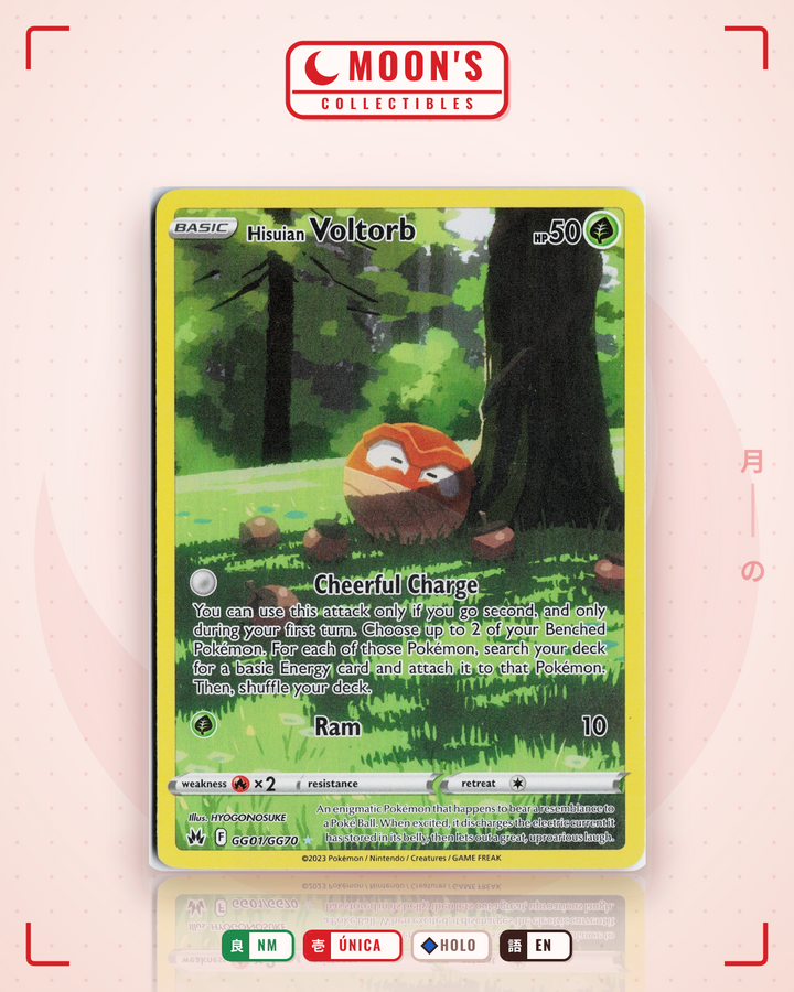 Hisuian Voltorb · Crown Zenith Galarian Gallery #GG01/GG70 · NM