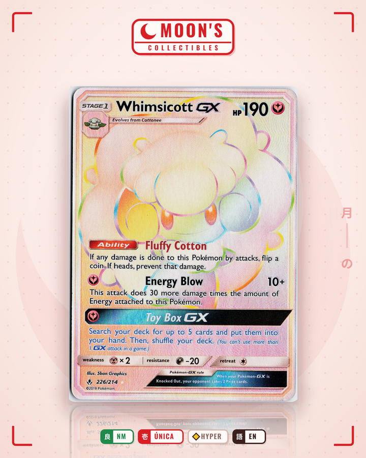 Whimsicott-GX · Unbroken Bonds #226/214 · NM