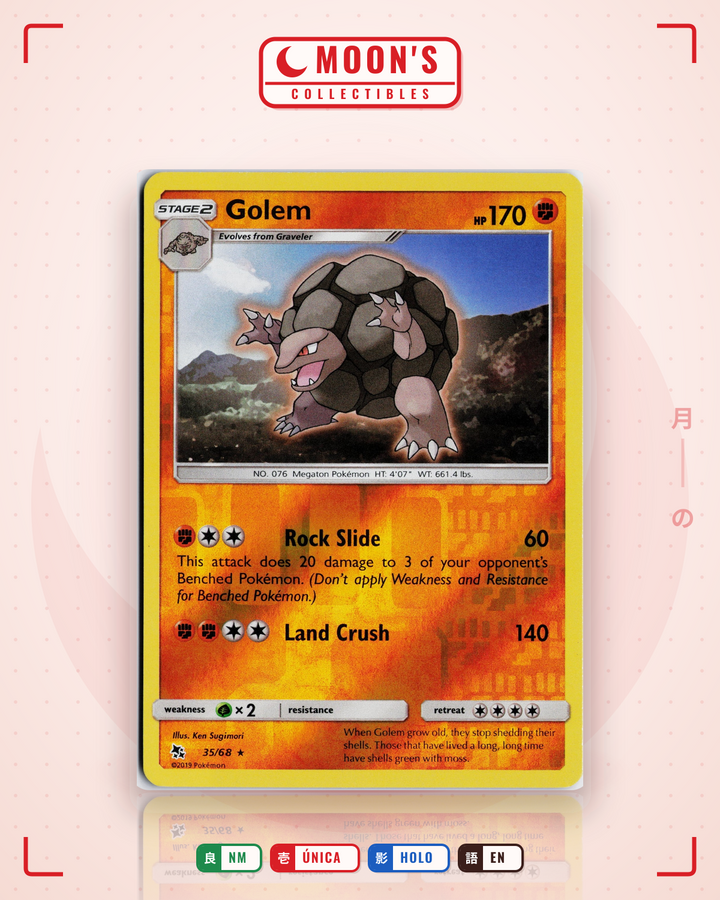 Golem · Hidden Fates #35/68 · NM