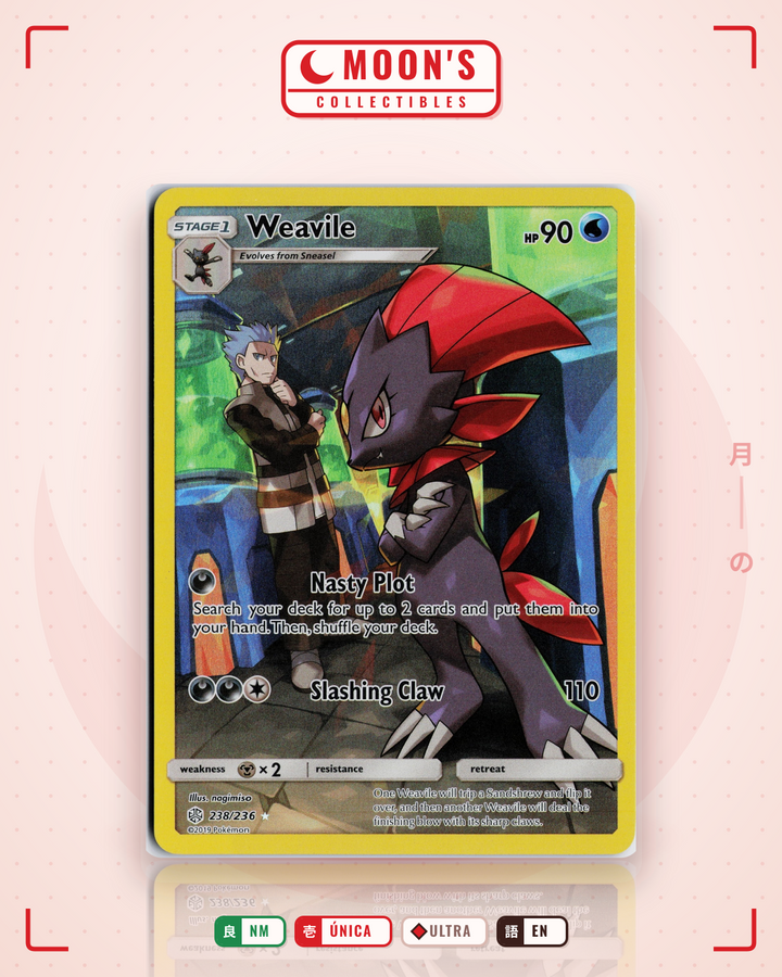 Weavile · Cosmic Eclipse #238/236 · NM