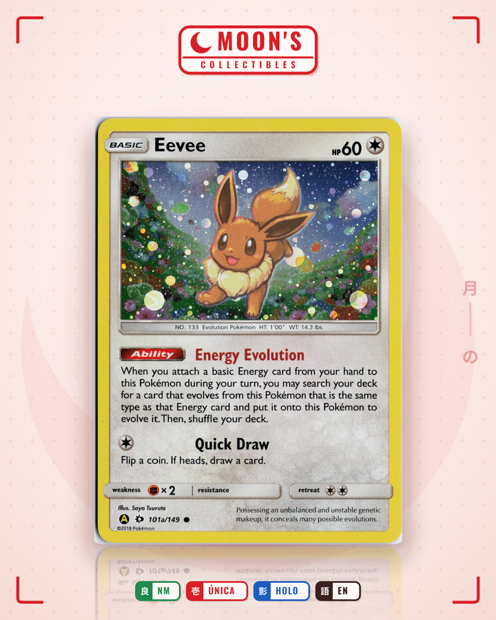 Eevee · Sun & Moon #101a/149 · NM