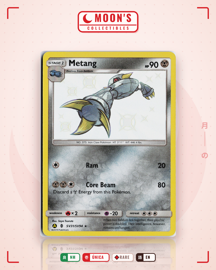 Metang · Hidden Fates Shiny Vault #SV31/SV94 · NM