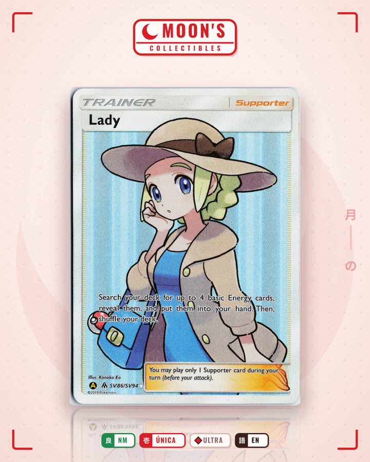 Lady · Hidden Fates Shiny Vault #SV86/SV94 · NM