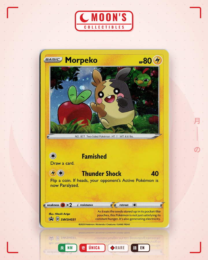 Morpeko · SWSH Black Star Promos #SWSH031 · NM