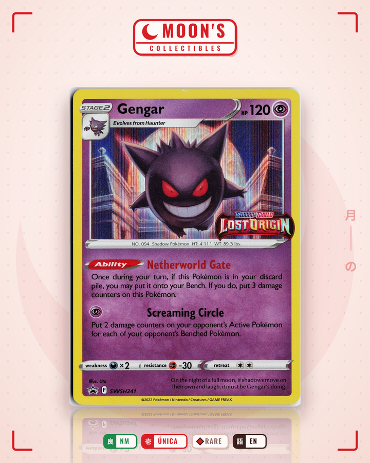 Gengar · SWSH Black Star Promos #SWSH241 · NM