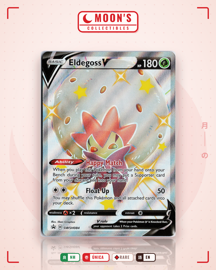 Eldegoss V · SWSH Black Star Promos #SWSH084 · NM