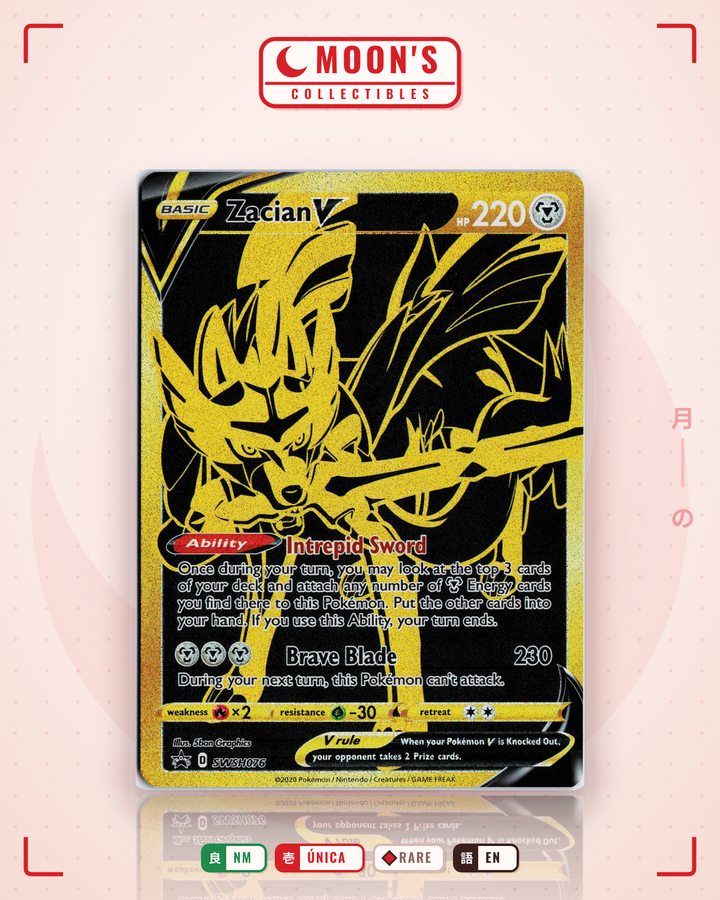 Zacian V · SWSH Black Star Promos #SWSH076 · NM