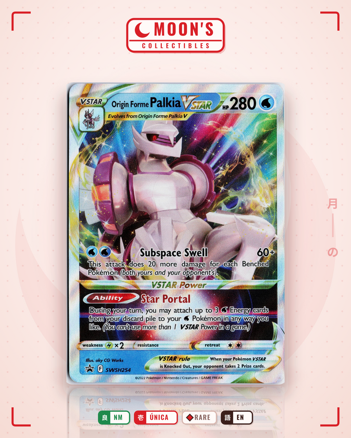 Origin Forme Palkia VSTAR · SWSH Black Star Promos #SWSH254 · NM