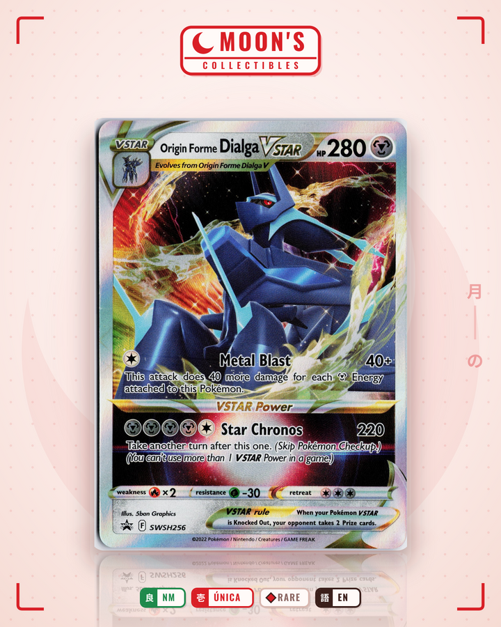 Origin Forme Dialga VSTAR · SWSH Black Star Promos #SWSH256 · NM