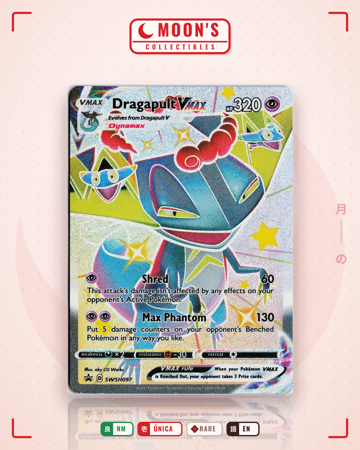 Dragapult VMAX · SWSH Black Star Promos #SWSH097 · NM