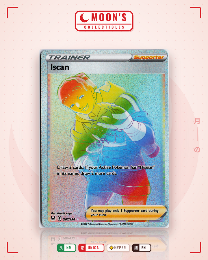 Iscan · Lost Origin #207/196 · NM
