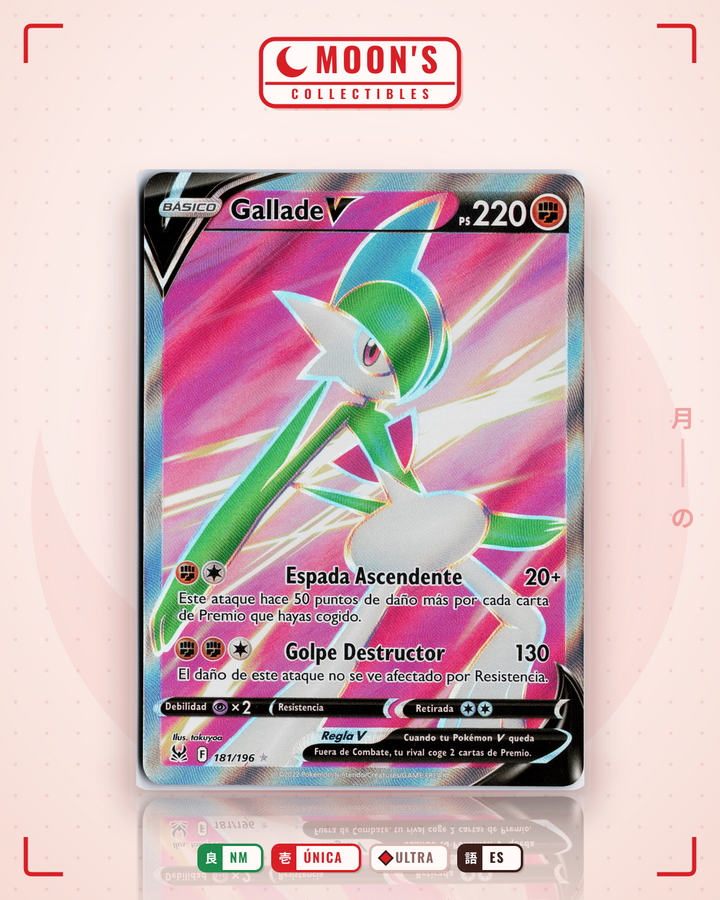 Gallade V · Lost Origin #181/196 · NM