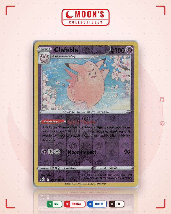 Clefable · Lost Origin #063/196 · NM