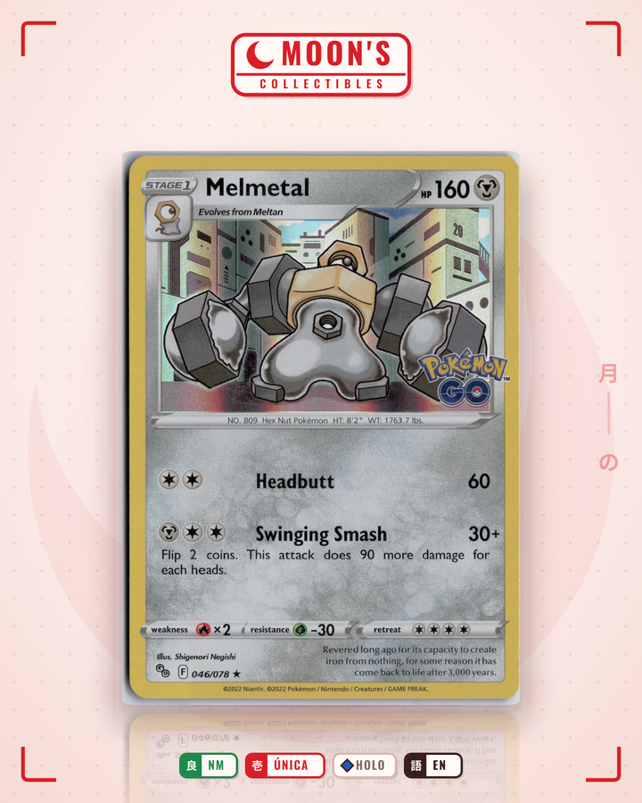 Melmetal · Pokémon GO #046/078 · NM