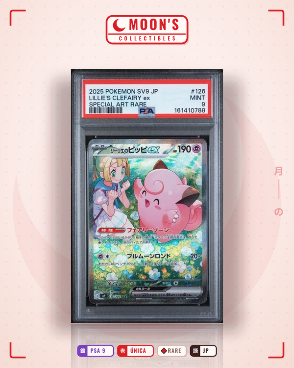 Carta Pokémon リーリエのピッピex · バトルパートナーズ #126/100 (PSA 9) — pieza única en Moon's Collectibles México