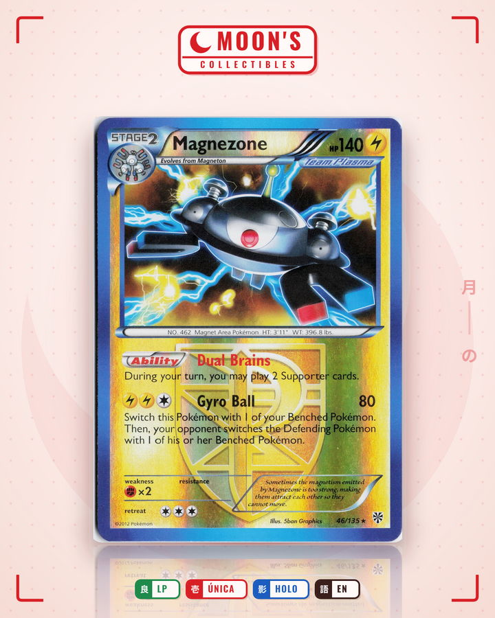 Magnezone · Plasma Storm #46/135 · LP