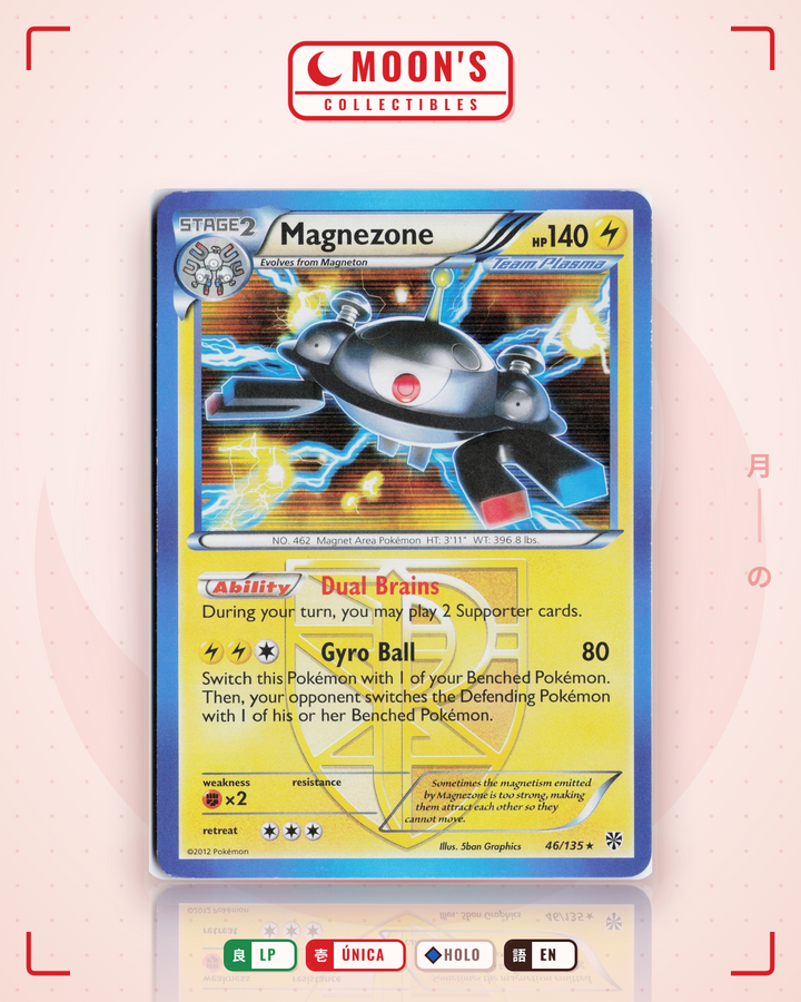 Magnezone · Plasma Storm #46/135 · LP