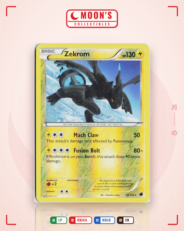 Zekrom · Plasma Freeze #39/116 · LP