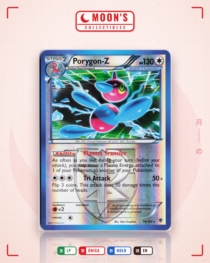 Porygon-Z · Plasma Blast #74/101 · LP