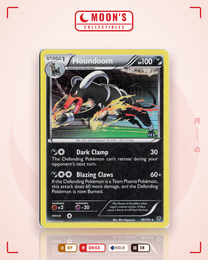 Houndoom · Plasma Blast #56/101 · MP