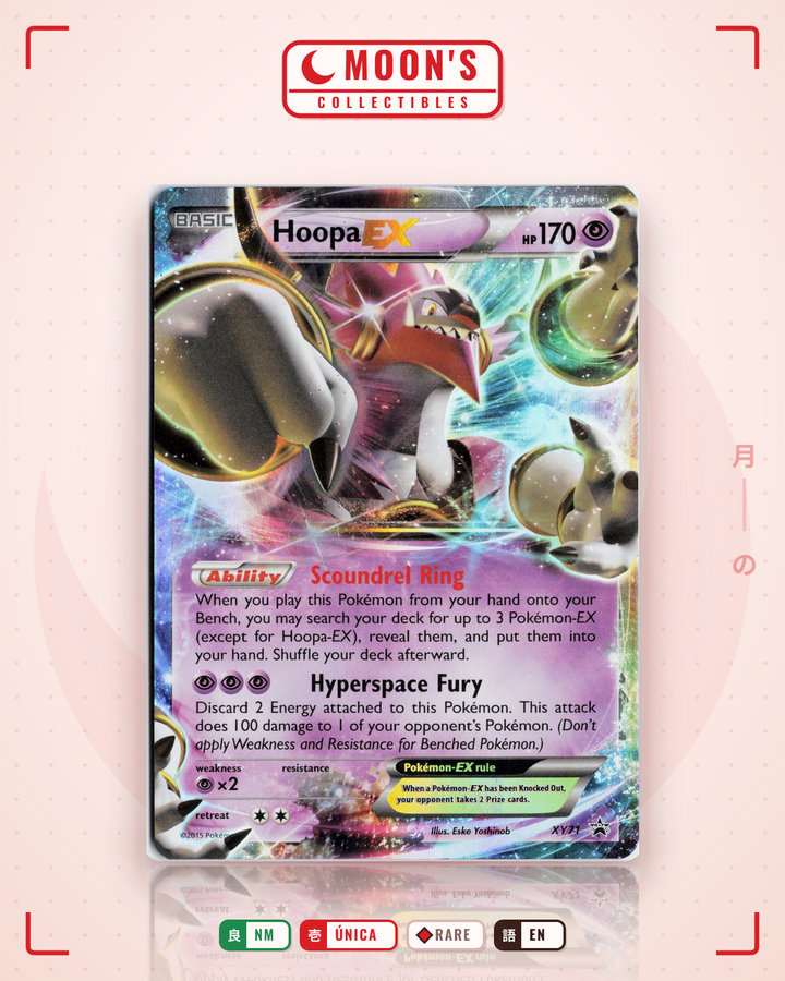 Hoopa-EX · XY Black Star Promos #XY71 · NM