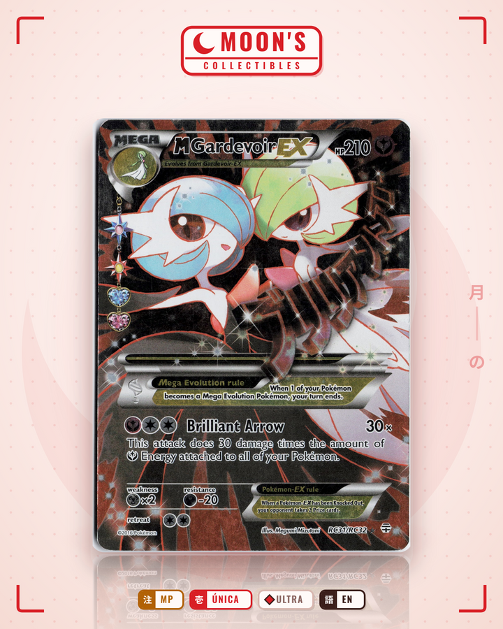 M Gardevoir-EX · Generations #RC31/RC32 · MP