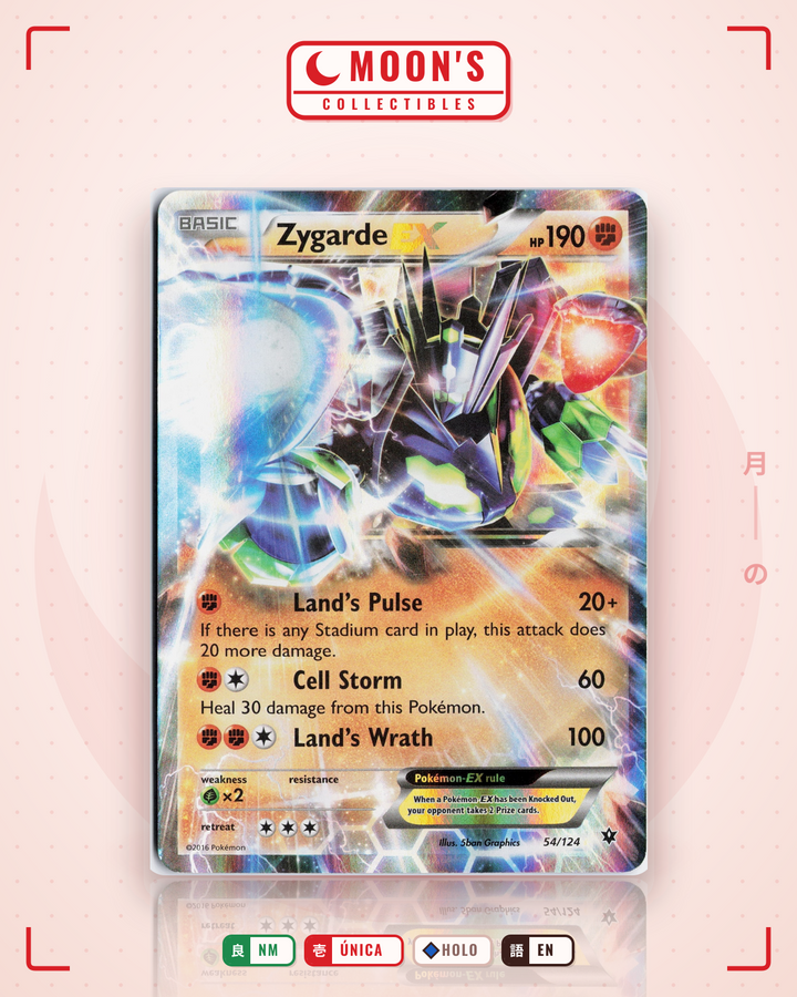 Zygarde-EX · Fates Collide #54/124 · NM