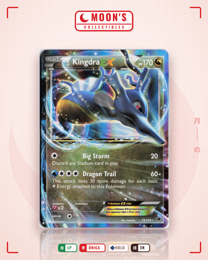 Kingdra-EX · Fates Collide #73/124 · LP