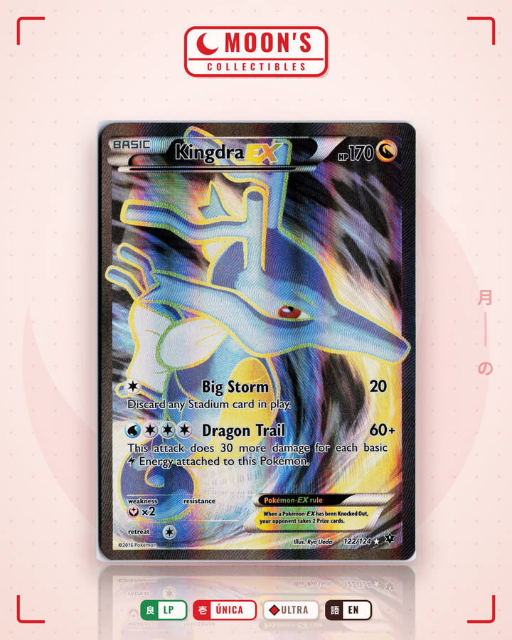 Kingdra-EX · Fates Collide #122/124 · LP