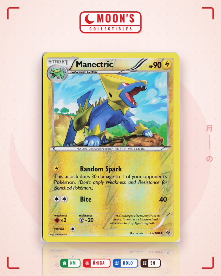 Manectric · Roaring Skies #25/108 · NM
