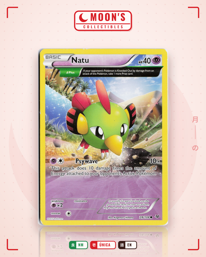 Natu · Roaring Skies #28/108 · NM